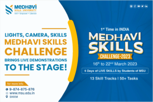 Skill university